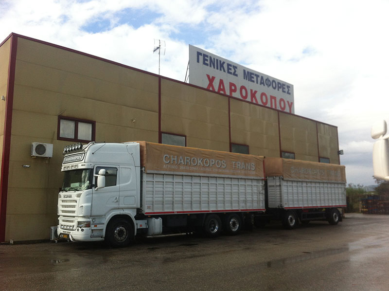 Removals truck