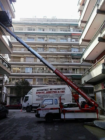 ΜΕΤΑΦΟΡΙΚΗ ΚΡΟΝΤΗΣ Δ. & ΥΙΟΙ: Φωτογραφίες & Βίντεο