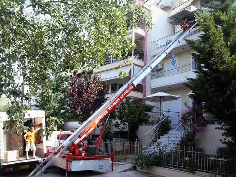 METAFORIKI KRONTIS D. & YIOI: Φωτογραφίες & Βίντεο