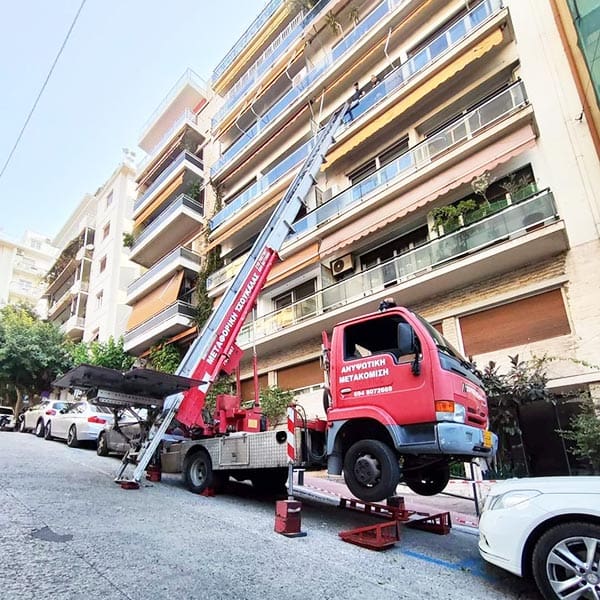 ΜΕΤΑΦΟΡΙΚΗ ΤΣΟΥΚΑΛΑΣ: Φωτογραφίες & Βίντεο