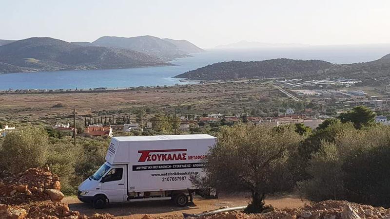 ΜΕΤΑΦΟΡΙΚΗ ΤΣΟΥΚΑΛΑΣ: Φωτογραφίες & Βίντεο