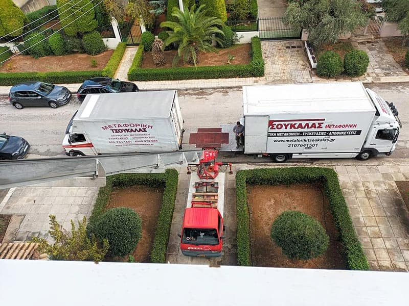 ΜΕΤΑΦΟΡΙΚΗ ΤΣΟΥΚΑΛΑΣ: Φωτογραφίες & Βίντεο
