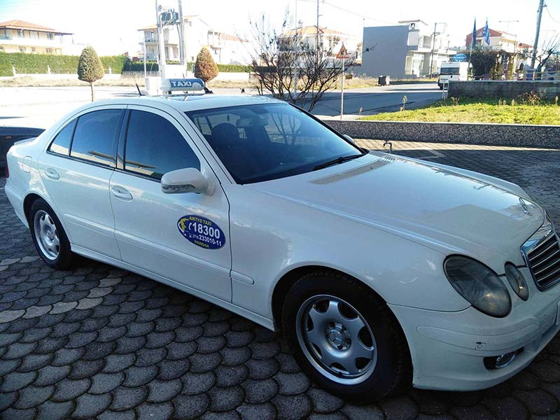 METAFORIKOS SYNETAIRISMOS RADIO TAXI O AGIOS CHRISTOFOROS: Φωτογραφίες & Βίντεο