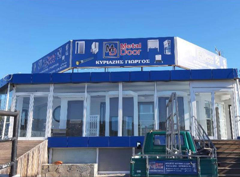 METAL DOOR: Φωτογραφίες & Βίντεο