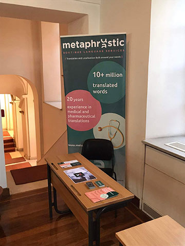 METAPHRASTIC BOUTIQUE LANGUAGE SERVICES: Φωτογραφίες & Βίντεο