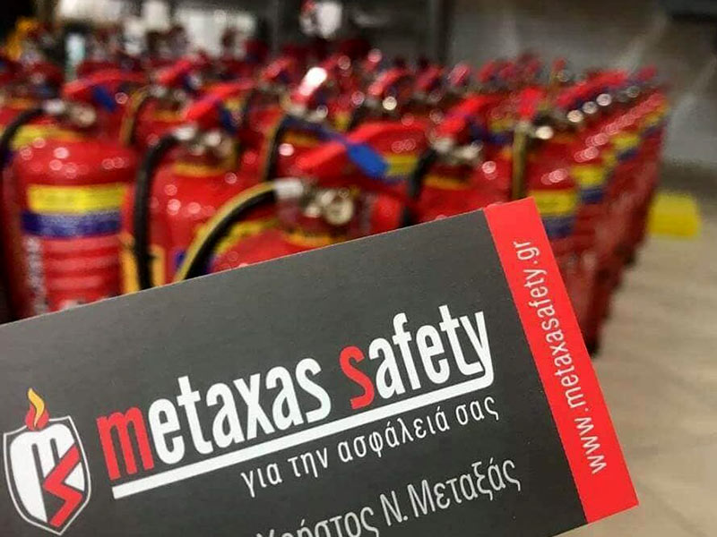 METAXAS SAFETY: Φωτογραφίες & Βίντεο