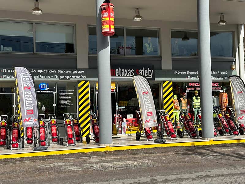 METAXAS SAFETY: Φωτογραφίες & Βίντεο
