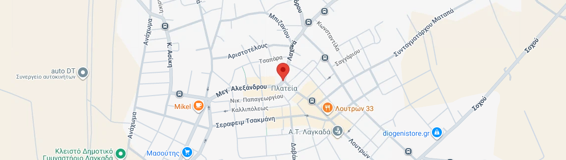Λογότυπο ΜΙΧΑΗΛ ΑΣΤ. ΔΗΜΗΤΡΑ