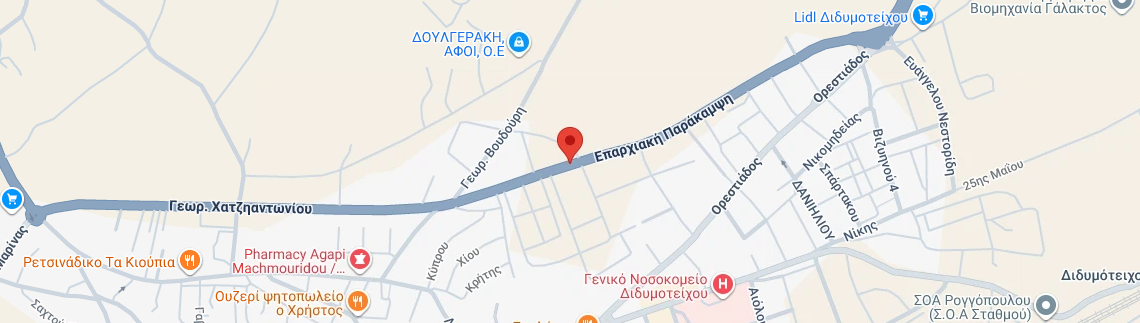 Λογότυπο MICHANOURGIKI TSOULKANAKIS