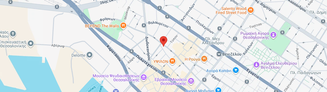 Λογότυπο MICROMED - ΤΡΙΚΑΛΙΩΤΗΣ ΧΡΗΣΤΟΣ MD, PhD