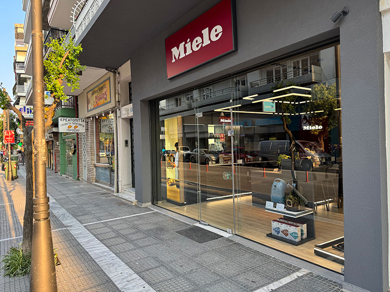 MIELE STORE ΚΑΤΕΡΙΝΗ: Φωτογραφίες & Βίντεο