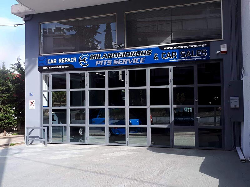 ΜΗΛΑΡΟΓΙΩΡΓΟΣ ΑΠΟΣΤΟΛΟΣ - MILAROGIORGOS PITS SERVICE: Φωτογραφίες & Βίντεο