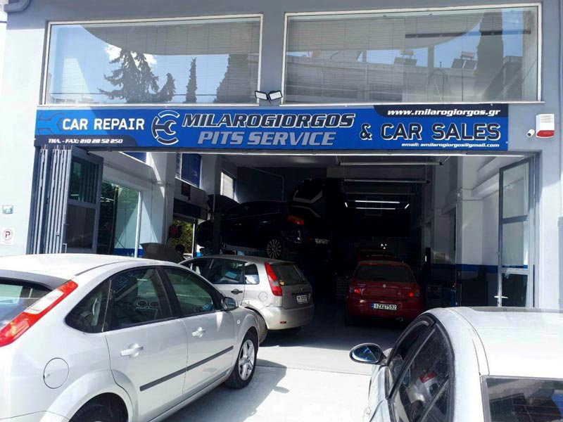 ΜΗΛΑΡΟΓΙΩΡΓΟΣ ΑΠΟΣΤΟΛΟΣ - MILAROGIORGOS PITS SERVICE: Φωτογραφίες & Βίντεο