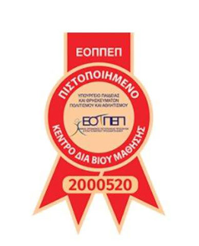 MILLENNIUM EDUCATION CENTER: Φωτογραφίες & Βίντεο