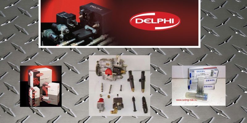 MILONAS DIESEL CENTER: Φωτογραφίες & Βίντεο