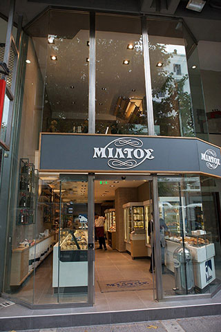 MILTOS AE: Φωτογραφίες & Βίντεο