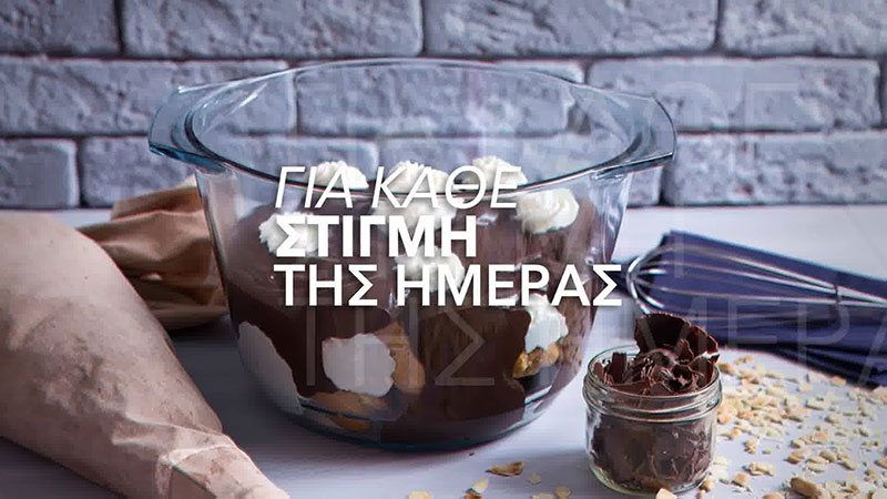 MILTOS AE: Φωτογραφίες & Βίντεο