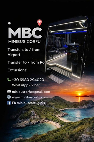 MINIBUSCORFU GINIS: Φωτογραφίες & Βίντεο
