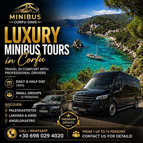 MINIBUSCORFU GINIS: Φωτογραφίες & Βίντεο