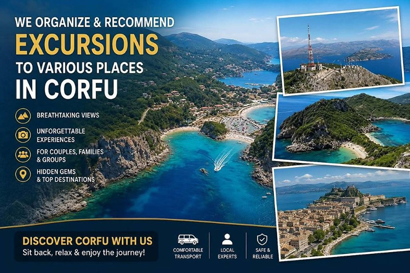 MINIBUSCORFU GINIS: Φωτογραφίες & Βίντεο