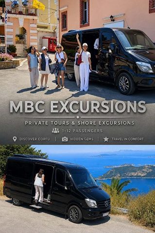 MINIBUSCORFU GINIS: Φωτογραφίες & Βίντεο