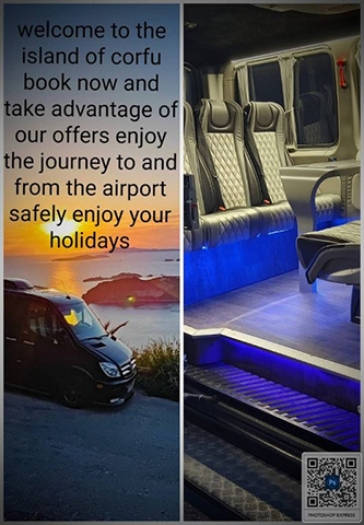 MINIBUSCORFU GINIS: Φωτογραφίες & Βίντεο
