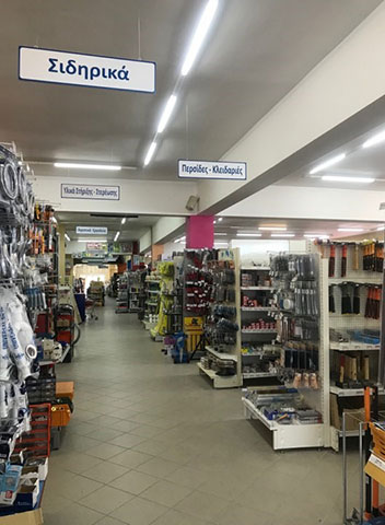 MKM DOMISI AE: Φωτογραφίες & Βίντεο