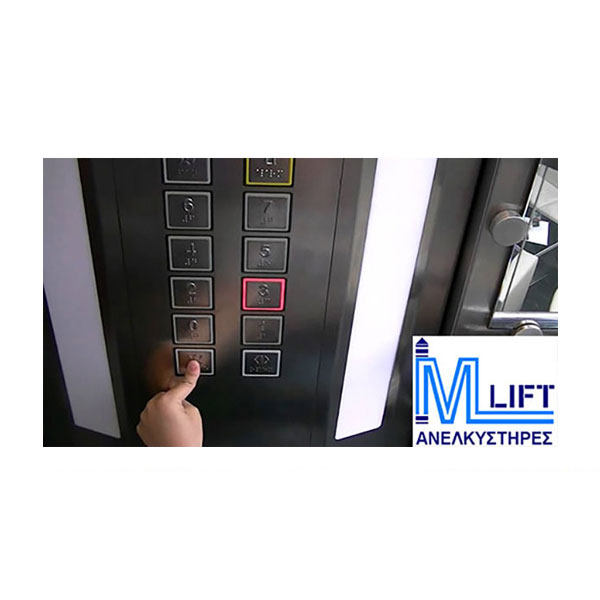 MLIFT - MANOURAS KONSTANTINOS KAI SIA EE: Φωτογραφίες & Βίντεο