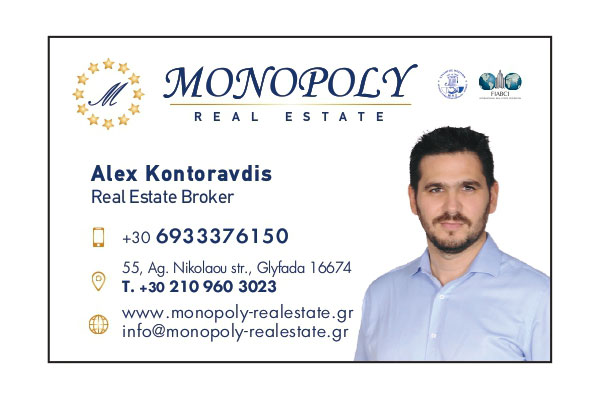 MONOPOLY REAL ESTATE: Φωτογραφίες & Βίντεο