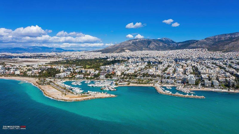 MONOPOLY REAL ESTATE: Φωτογραφίες & Βίντεο