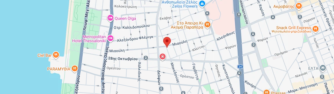 Λογότυπο ΜΟΝΩΤΕΧΝΙΚΗ