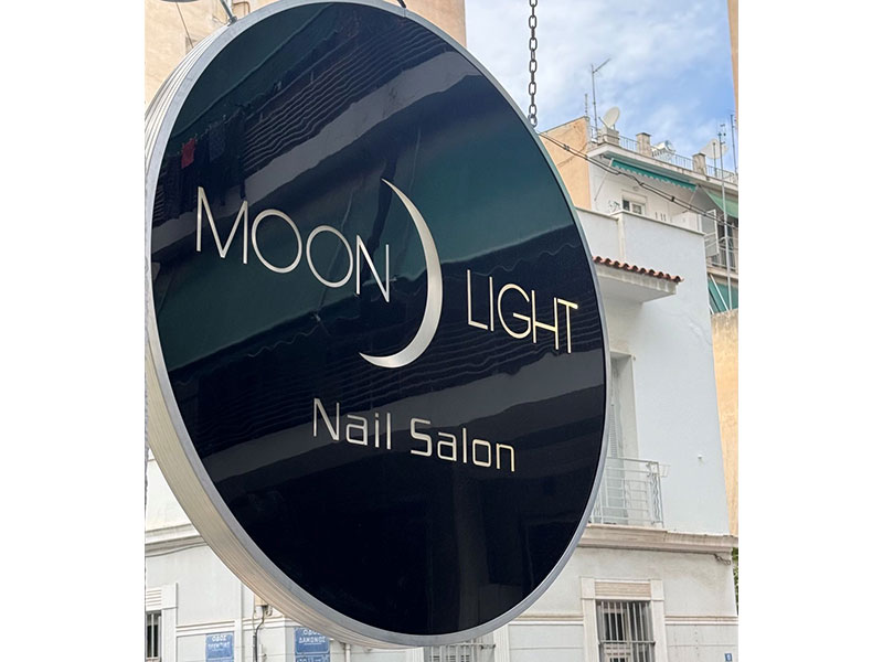 MOON LIGHT NAIL SALON: Φωτογραφίες & Βίντεο