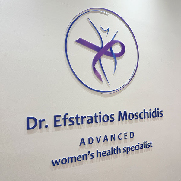 ΜΟΣΧΙΔΗΣ Α. ΕΥΣΤΡΑΤΙΟΣ MD: Φωτογραφίες & Βίντεο