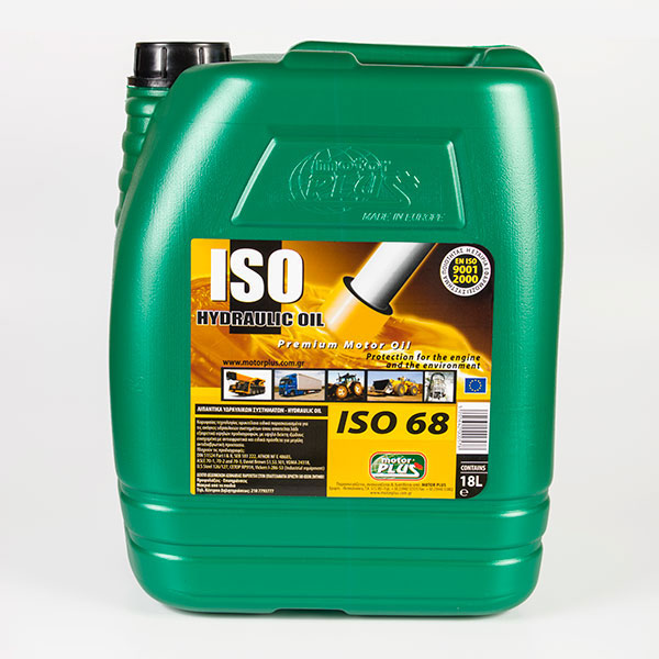 MOTORPLUS MORISON OIL A.E.: Φωτογραφίες & Βίντεο
