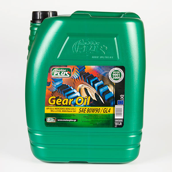 MOTORPLUS MORISON OIL A.E.: Φωτογραφίες & Βίντεο