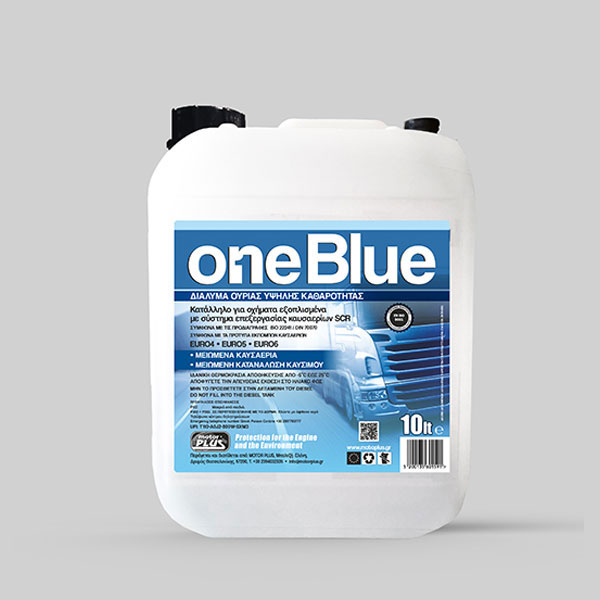 MOTORPLUS MORISON OIL A.E.: Φωτογραφίες & Βίντεο