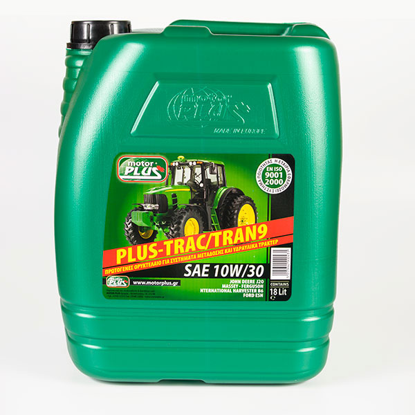 MOTORPLUS MORISON OIL A.E.: Φωτογραφίες & Βίντεο