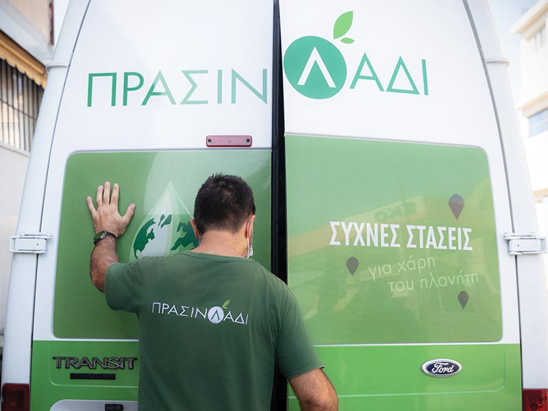 MOTOR OIL: Φωτογραφίες & Βίντεο