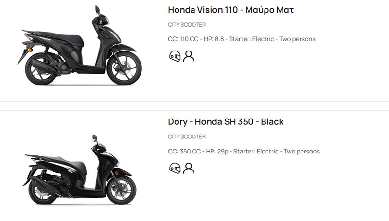 MOTOZ RENT: Φωτογραφίες & Βίντεο