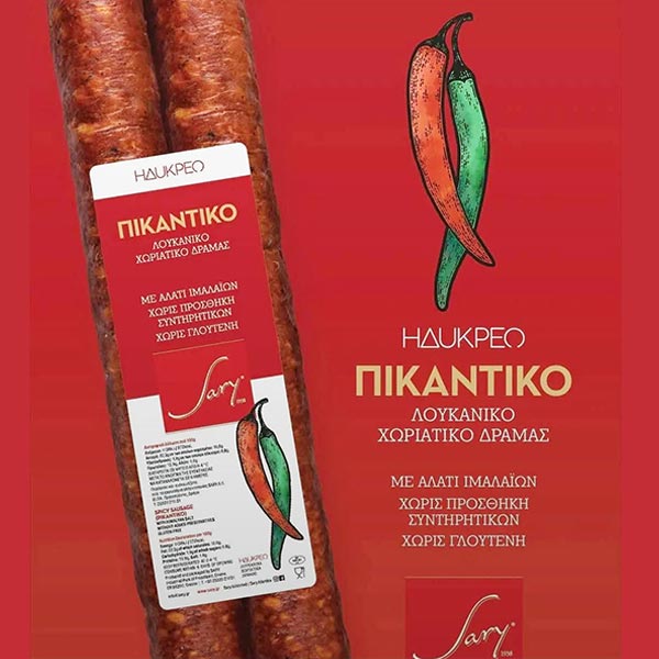 MOUFTARI VLANTIMIR: Φωτογραφίες & Βίντεο