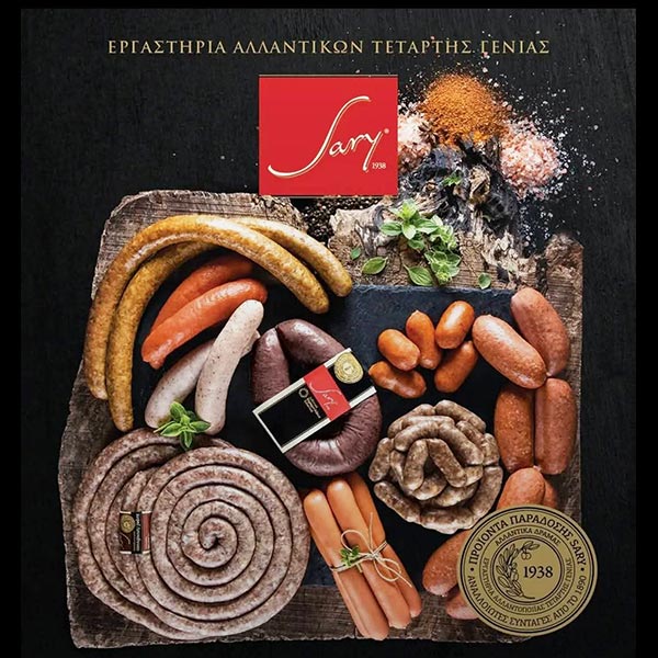 MOUFTARI VLANTIMIR: Φωτογραφίες & Βίντεο