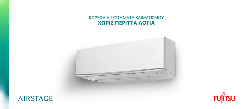 MOUIKI K. - NEOFYTOS G. - ELECTRONET: Φωτογραφίες & Βίντεο