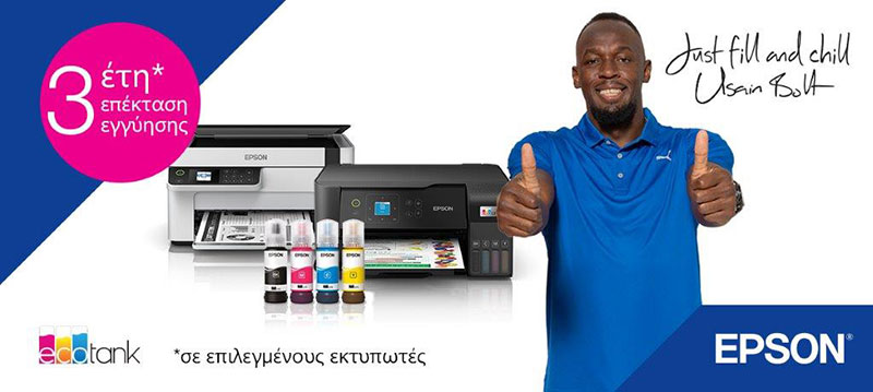 MOUIKI K. - NEOFYTOS G. - ELECTRONET: Φωτογραφίες & Βίντεο