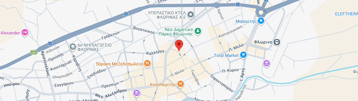 Λογότυπο MOURTZOUKOU SOFIA