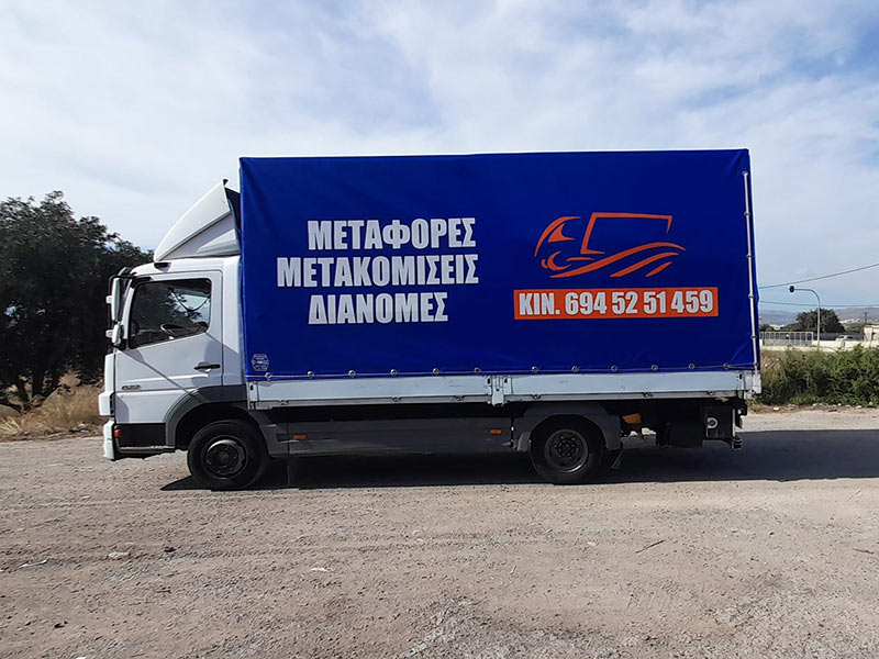 ΜΟΥΣΑΜΑΔΕΣ Ο ΝΙΚΟΣ: Φωτογραφίες & Βίντεο