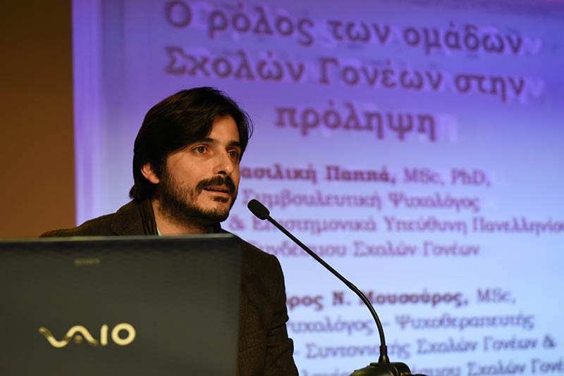 ΜΟΥΣΟΥΡΟΣ ΑΛΕΞΑΝΔΡΟΣ: Φωτογραφίες & Βίντεο