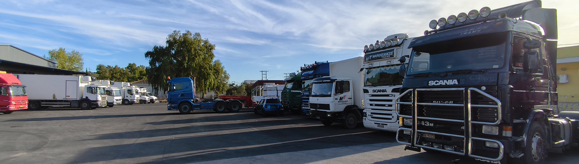 Λογότυπο MOUZAKI TRANS - METAFORIKI EXPRESS