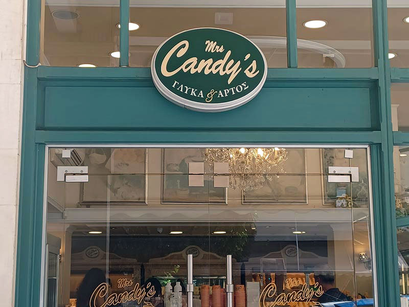 MRS CANDY'S: Φωτογραφίες & Βίντεο