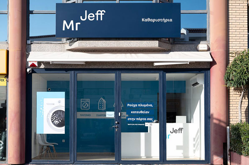 MR JEFF: Φωτογραφίες & Βίντεο