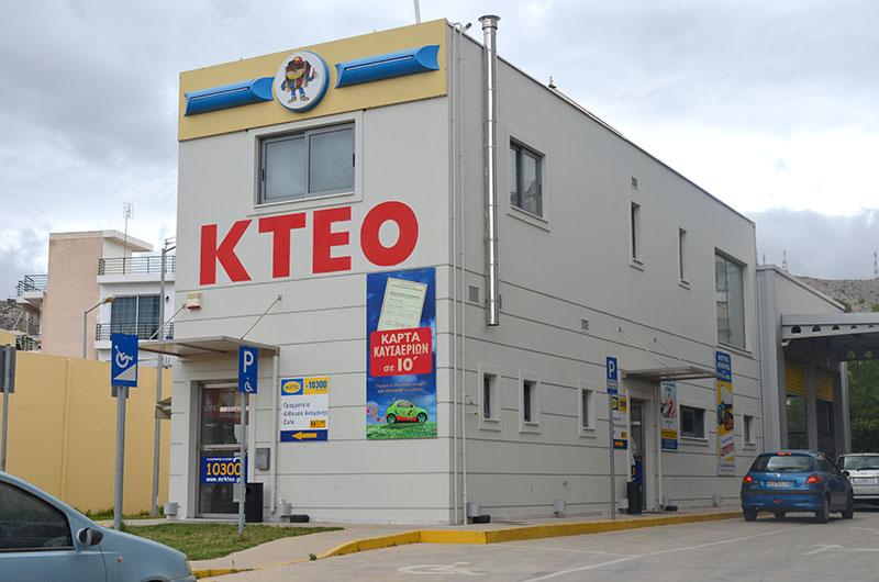 MR KTEO: Φωτογραφίες & Βίντεο